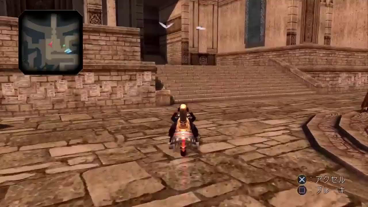 懐かしの.hack//G.U.