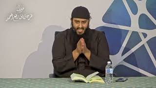 Gems from The Disease and the Cure Lesson 55 Farhan Bin Rafee
