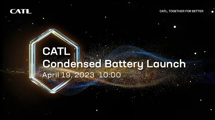 CATL Condensed Battery Launch - DayDayNews