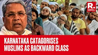 Karnataka Categorises Muslims as Backward Caste For Reservation, NCBC Slams Decision | Reservation