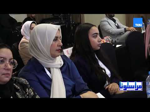 تعرف على أحدث التقنيات العلاجية بمستشفى وادي النيل في المؤتمر العلمي السنوي الثاني له