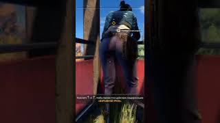 Попа Лоан / Dying Light 2: Stay Human #dyingliight2 #dyinglightgame #ass #biggboss Попа Лоан / Dying Light 2: Stay Human #dyingliight2 #dyinglightgame #ass #biggboss