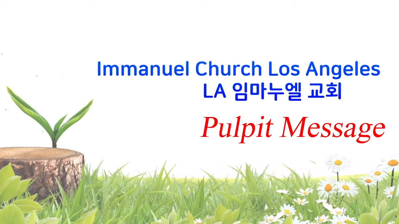 Pulpit Message