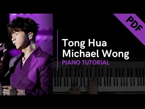 Not Angka Tong Hua - Michael Wong Piano Tutorial