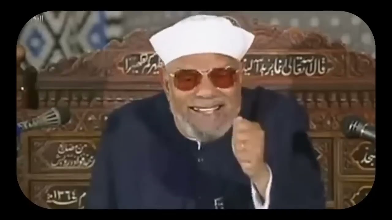 قصة قوم عاد العماليق والمدينة الضائعة إرم ذات العماد  الشيخ الشعراوي