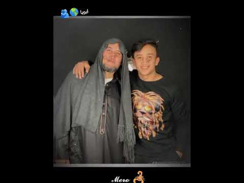 ابويا الغالي عليا