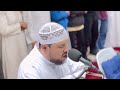 قبس من سورة غافر للقارئ احمد كاسب تلاوة هادئة خاشعة quran mp3