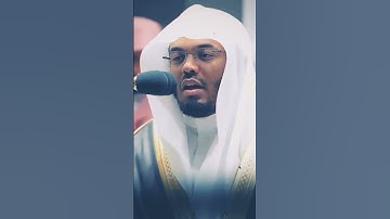 شيخ الدوسري///#القرآن_الكريم #تلاوة_خاشعة #راحة_نفسية ....