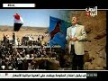 أوبريت الوفاء للزعيم إنتاج قناة اليمن اليوم أوبريت الوفاء للزعيم إنتاج قناة اليمن اليوم