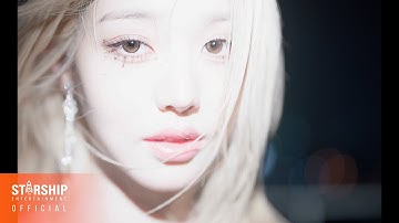 IVE 아이브 