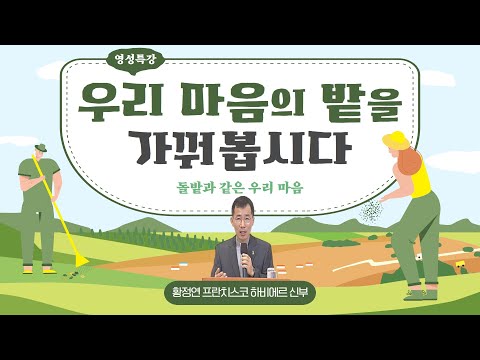 영상썸네일