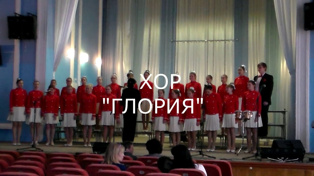 ХОР ГЛОРИЯ Кривой Рог Fabio Alberti AVE MARIA