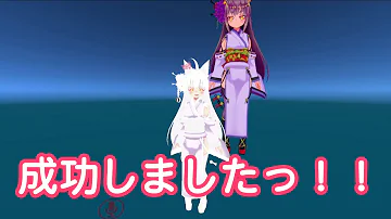 恋声 Vrchat