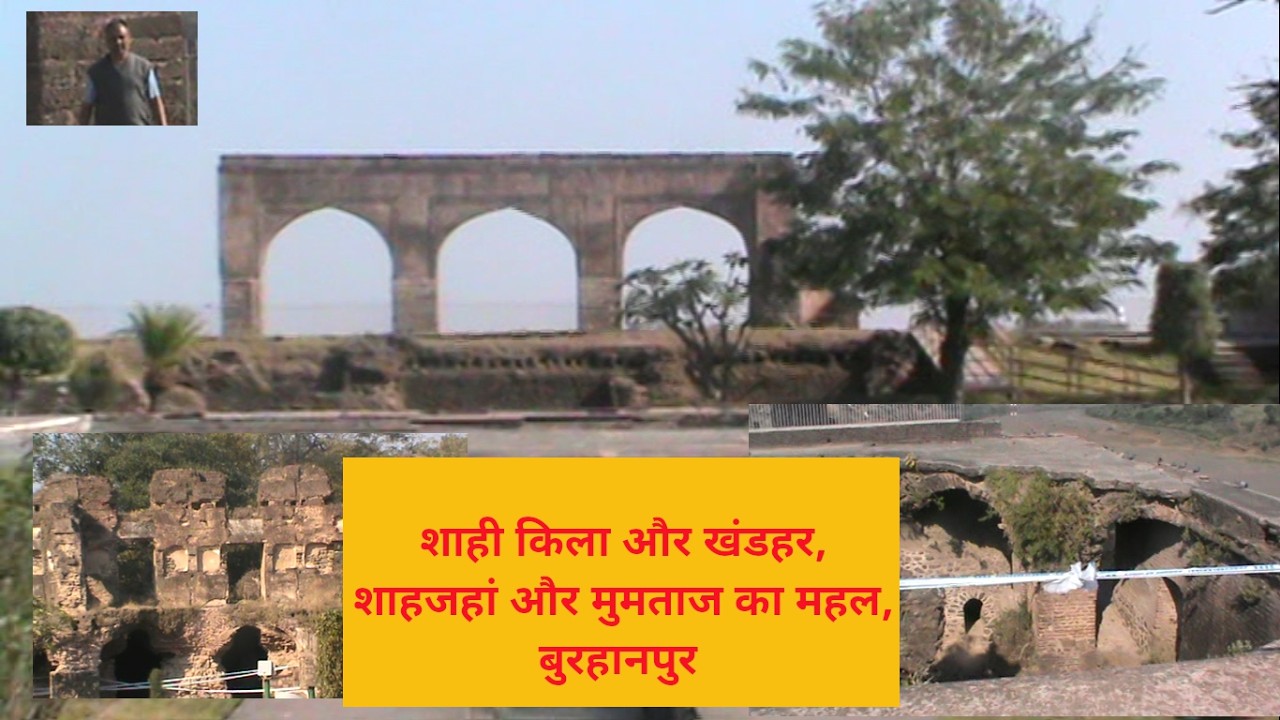 Shahi Qila of Shahjahan and Mumtaj Mahal