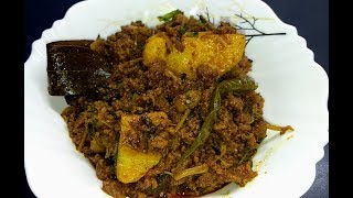 Bhuna Mutton Keema Aalu / भुना मटन कीमा आलू