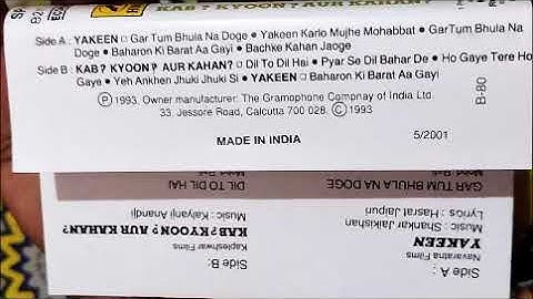 Songs from Kab? Kyoon? Aur Kahan? Music Kalyanji Anandji Lyrics Anjaan , Indeewar