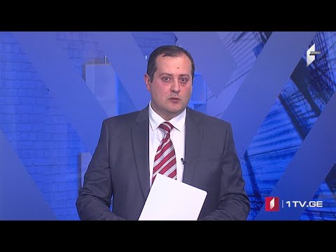 პრემიერ-მინისტრის განცხადება სომხურ ენაზე