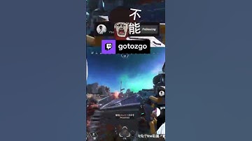 一槍一個www | gotozgo，类别：#Twitch