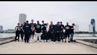 Mindset feat. Eazy I AM, Jayrun, ฟักกลิ้ง ฮีโร่ - How We Do (Official MV) chords