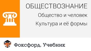 видео Понятие, признаки и виды акционерных обществ