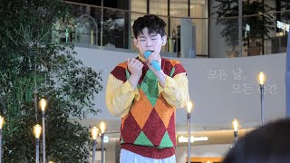 폴킴(Paul Kim) - 모든날, 모든순간 @더현대 MINI LIVE CONCERT [4K]