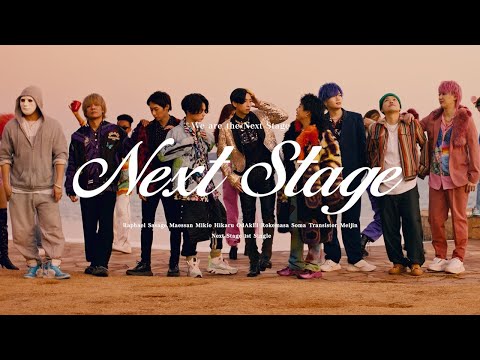 We are the Next Stage