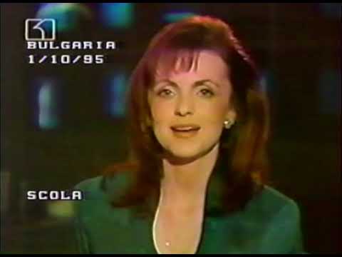 BG Plan January 10 1995 Bulgarian News Program
