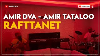 Amir Dva & Tataloo - Raftanet I Live ( امیر تتلو و امیر دیوا - اجرای زنده آهنگ رفتنت )