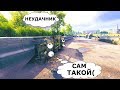 ПРИКОЛЬНЫЕ моменты и БАГИ в World of Tanks #68