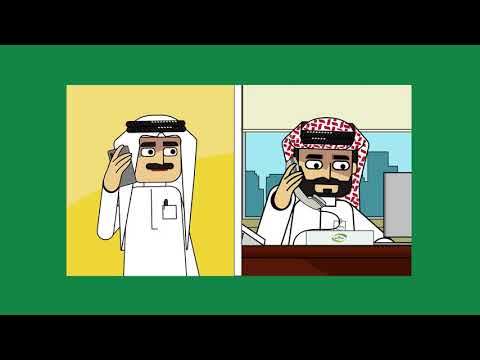 #مراحل_البلاغ | #نزاهة