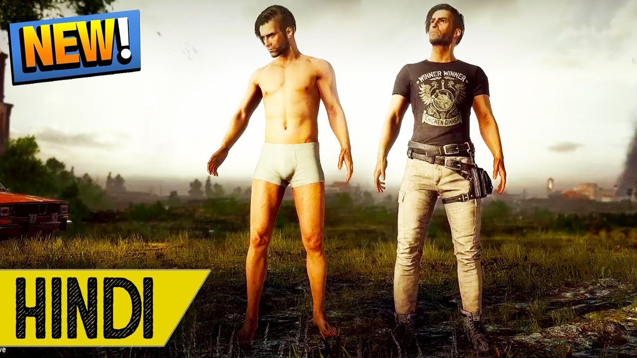 hindi animation movie download Duo Main Kaha Bhagoo Ge? | PUBG PC