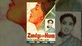 Zindagi Aur Hum | Bollywood Old Hindi Full Movie 