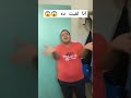 شوفوا وصلنا لايه ياريتها كانت بركت عليك اكسبلور ضحك تيك توك Video