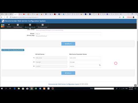 Ontology Application Management (OAM) Framework User Tutorial Part IV