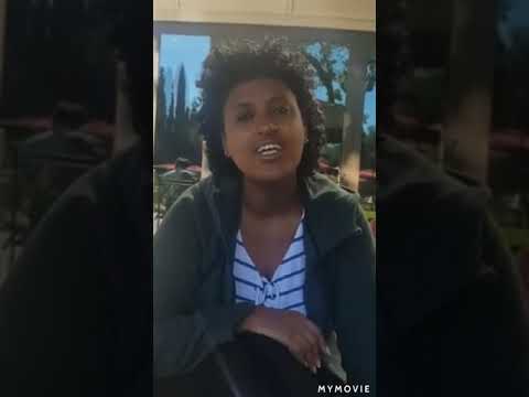 ዘርፌ ከበደ አለሁ አልጠፋሁም ትለናለች