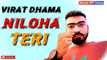 MEERUT WALE JAAT SONG | Virat Dhama Niloha SHEKHAR | VIKAS | SANGHARSH NEW JAAT MEERUT SONG 2020