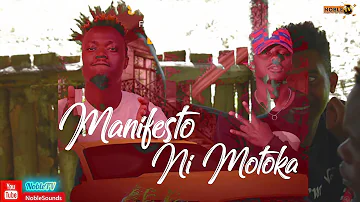 408 Empire -Sub Sabala ft B Quan - Manifesto ni Motoka - #Subscribe NobleTV- video.