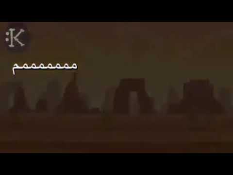 اغنيه بليز لا باليز مش رح تنام بعد اليوم 