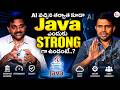 Why Java Is Still Strong Even After AI? | Can AI Replace Java Developers? | Codegnan | SumanTV