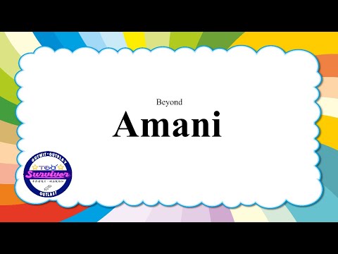 [Beyond] Amani - 歌词版