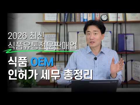 영상 썸네일
