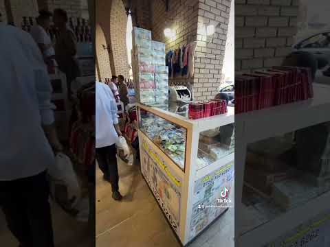 صرافی ها در کردستان عراق سفر پول عراق کردستان