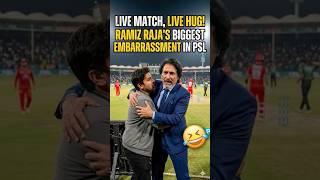 Live Match, Live Hug! Ramiz Raja's Biggest Embarrassment in PSL 🤣#ipl2026 #psl2026 #cricket