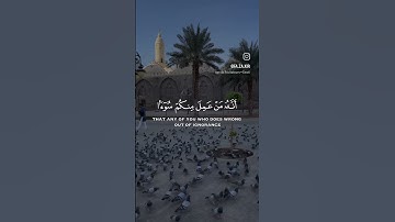 القارئ ادريس ابكر/اكتب شيء تؤجر عليه