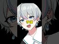 ボカロ厨なら全曲知ってるドレミの歌 #shorts #ドレミの歌