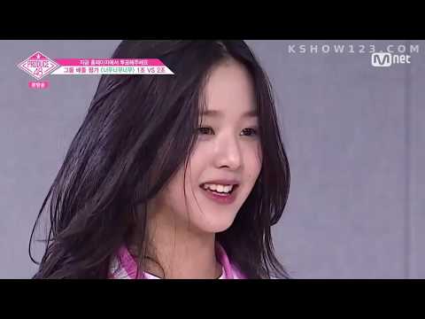   Produce 48 단독 48스페셜 Bae Yoon Jung S Reaction To The Very Very Very Centers Eng Subs