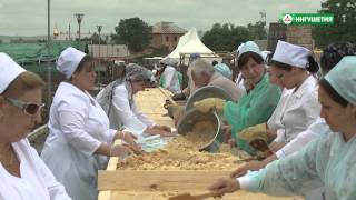 Национальная кухня ингушей. Рукэт Досхоева . Рекорд Гиннесса халва