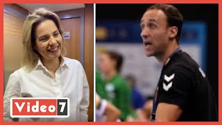 زوجة جارسيا مدرب منتخب اليد تكشف سر زيارة وكالة البلح وحبها للملوخية..فيديو - اليوم السابع