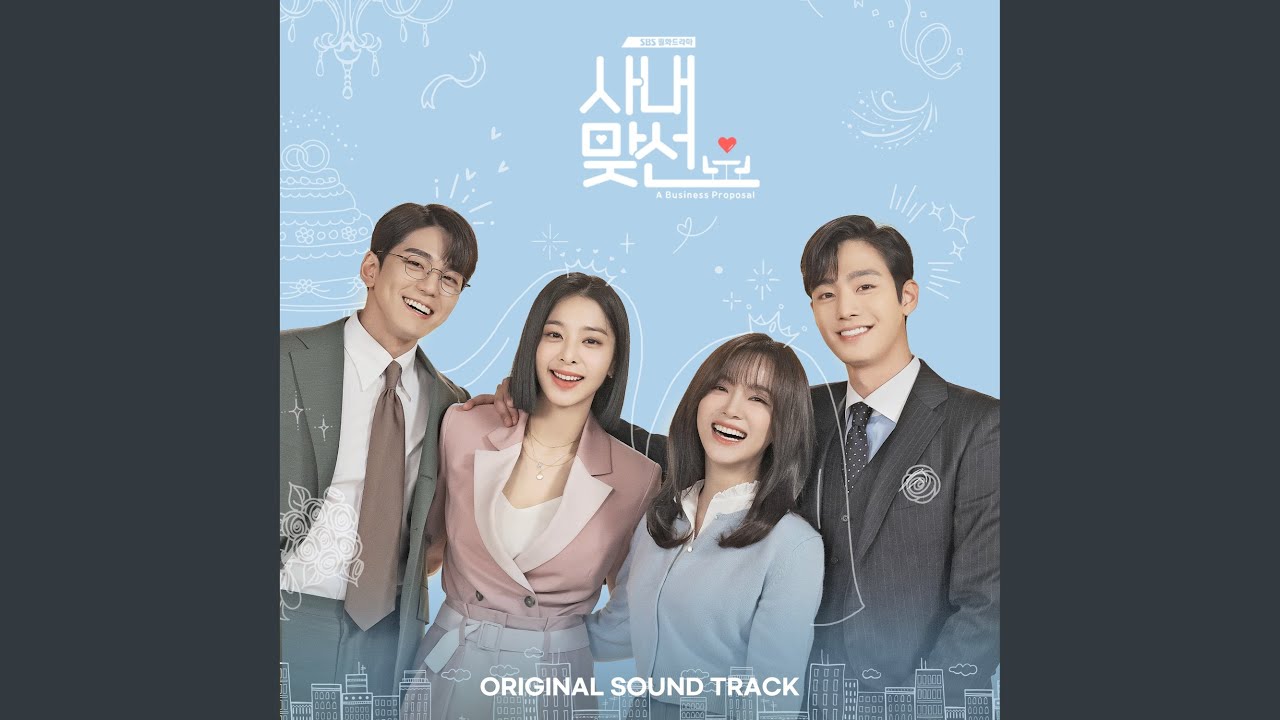 Fall In Love (사랑이 내 안에 들어와)