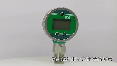 PRD-FEF | Digital Pressure Gauge, RS485 Output Signal